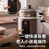三角牌（Triangle）電飯煲家用電飯鍋6L大容量微壓煮飯鍋304不銹鋼內膽5-8人老式米飯鍋帶蒸籠 TG-Z60X12Z 曬單實(shí)拍圖