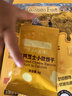 爺爺的農場(chǎng)高鈣小軟餅干 寶寶兒童零食澳洲干酪不添加白砂糖鹽 出游好物60g 曬單實(shí)拍圖