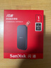 閃迪（SanDisk）1TB Type-c USB3.2移動(dòng)固態(tài)硬盤(pán)（PSSD）E30高速 移動(dòng)SSD 讀速800MB/s 兼容手機筆記本電腦 曬單實(shí)拍圖