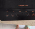 九陽(yáng)（Joyoung）電磁爐2200W大功率家用觸控按鍵耐用面板十檔火力纖薄定時(shí)電磁灶火鍋爐C21S-C2130【國家補貼】 曬單實(shí)拍圖