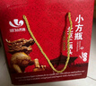 永豐牌北京二鍋頭金獎(jiǎng)小方瓶清香型白酒出口小方瓶紅標(biāo)42度500ml*6瓶 曬單實(shí)拍圖
