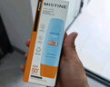 Mistine蜜絲婷防曬霜小黃帽60ml*2防水汗防紫外線高倍spf50+雙11搶先購 曬單實(shí)拍圖