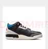 耐克（NIKE）2025年男子AIR JORDAN 3 RETRO OG籃球鞋 IB8967-004 42 曬單實(shí)拍圖