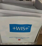 WIS水潤(rùn)面膜24片補(bǔ)水保濕舒緩抗皺緊致曬后修護(hù)護(hù)膚品中秋節(jié)禮物送禮 曬單實(shí)拍圖