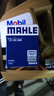 馬勒（MAHLE）機油濾芯機濾OC608(思域/雅閣/飛度/XRV/CRV/鋒范/冠道/繽智/哥瑞 曬單實拍圖