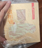舍得 敬相逢 （金色）濃香型白酒 52度500ml*2瓶 雙瓶裝 送禮禮物 曬單實(shí)拍圖