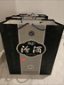 汾酒青花20蛇年限定清香型白酒53度375ml*2瓶禮盒裝 不含酒具 曬單實(shí)拍圖