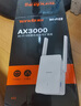 Tenda騰達(dá)1200M wifi信號(hào)放大器雙頻5G增強(qiáng) 千兆網(wǎng)口 wi-fi擴(kuò)大中繼 無(wú)線網(wǎng)絡(luò)AP全屋覆蓋擴(kuò)展器A18PRO  曬單實(shí)拍圖