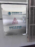 不銹鋼比亞迪五菱星愿埃安零跑銀河深藍小鵬特斯拉小米充電樁保護箱戶(hù)外壁掛家用立柱式專(zhuān)用充電箱 保護箱【500*600*250】 曬單實(shí)拍圖
