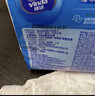 維達（Vinda）抽紙【孫穎莎推薦】超韌3層150抽*40包S碼 餐巾紙 新舊隨機 整箱  曬單實(shí)拍圖