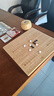 得力（deli）五子棋圍棋象棋楠竹套裝仿玉棋子楠竹雙面棋盤(pán)棋罐高檔親朋送禮盒 曬單實(shí)拍圖