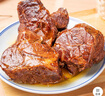 龍大美食醬香牛肉150g*2 0添加即食牛肉健身代餐 熟食臘味下酒菜熟食 曬單實(shí)拍圖
