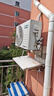 海信（Hisense）空調(diào) 大1.5匹 易省電SE 小蘋果 AI省電 大風(fēng)量 新一級(jí)能效 國家補(bǔ)貼20% 空調(diào)掛機(jī)KFR-35GW/E380-X1 曬單實(shí)拍圖