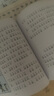 稻草人+安徒生童話(huà)+格林童話(huà) 人教版快樂(lè )讀書(shū)吧三年級上冊套裝 曹文軒、陳先云主編 曬單實(shí)拍圖
