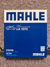 馬勒（MAHLE）空調濾芯格濾清器適配  馬自達福特標致雪鐵龍JEEP 菲亞特菲翔/致悅 曬單實(shí)拍圖