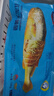海名威 冷凍黃花魚(yú)700g/2條 寧德大黃魚(yú)地標 海鮮水產(chǎn) 生鮮魚(yú)類(lèi) 海魚(yú) 曬單實(shí)拍圖