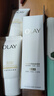 玉蘭油（OLAY）水光小白瓶30ml美白精華液抗糖提亮去黃補(bǔ)水化妝品護(hù)膚品生日禮物 曬單實(shí)拍圖