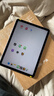 Apple 蘋(píng)果 iPad Air 2/3/4/5/6 M2/M3 二手平板電腦 iPad Air5 曬單實(shí)拍圖