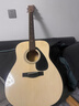 雅馬哈（YAMAHA）吉他F310/F400/F600/FSC初學(xué)者新手入門(mén)樂(lè )器成人專(zhuān)業(yè)電箱款木民謠 F310NT【初學(xué)者】原色 41英寸+全套配件 曬單實(shí)拍圖