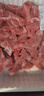  【180天白豬家庭裝】冰鮮帶肉脊骨1kg 曬單實(shí)拍圖