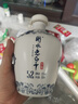 衡水老白干青花手釀入口綿柔白酒整箱52度500ml*4瓶口糧酒高度酒 糧食酒 52%vol 500mL 4瓶 曬單實(shí)拍圖