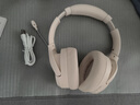 iKF King Pro3.0【雙金標(biāo)LDAC高解析】頭戴式主動(dòng)降噪藍(lán)牙耳機(jī)新款無線有線游戲低延遲超長(zhǎng)續(xù)航云巖白 曬單實(shí)拍圖