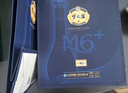 洋河 夢(mèng)之藍M6+ 52度 550ml*2瓶 禮盒裝（中秋送禮）綿柔濃香型白酒  曬單實(shí)拍圖