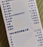 【原研好藥】拜耳愛(ài)樂(lè )維葉酸 復合維生素100片 補充鈣鐵鋅維生素c 孕婦葉酸備孕片女性艾樂(lè )維 懷孕早期孕前中后段 非活性 曬單實(shí)拍圖