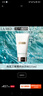 海藍之謎（LA MER）璀璨泡沫潔面乳125ml 碧璽煥亮潔面奶凈透 潔面乳生日禮物 曬單實(shí)拍圖
