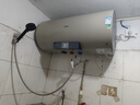 萬(wàn)家樂(lè )【睿能D60-FY2一級能效】電熱水器60升 8倍水量全家夠用健康殺菌儲水式家用3000W速熱 曬單實(shí)拍圖