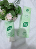 BUV黃子韜綠泥氨基酸洗面奶100g男女士控油去黑頭收毛孔潔面深層清潔 曬單實(shí)拍圖
