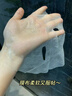 韓方五谷377美白面膜補水保濕淡斑去黃氣提亮膚色暗沉緊致抗皺男女士專(zhuān)用 曬單實(shí)拍圖