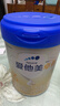 愛(ài)他美（Aptamil）新老國標隨機 卓傲兒童奶粉配方調制乳粉(3-6歲)800g【優(yōu)量DHA】  曬單實(shí)拍圖