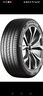 德國馬牌（Continental）汽車(chē)輪胎 215/55R17 94W FR UC7適配本田XR-V/繽智/大眾邁騰 曬單實(shí)拍圖
