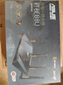 華碩（ASUS）【國家補貼15%】RT-BE88U WiFi7路由器 家用無(wú)線(xiàn)千兆電競路由雙萬(wàn)兆口全屋wifi7套裝Aimesh隨心組 曬單實(shí)拍圖