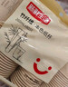 新鮮生活一次性杯子加厚紙杯豆漿杯辦公用品家用水杯咖啡杯230ml*100只裝 曬單實(shí)拍圖