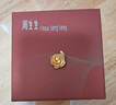 周生生黃金吊墜 玫瑰花 幸?；ㄕZ(yǔ)足金掛墜 不含項鏈72931P計價(jià) 3.25克 曬單實(shí)拍圖