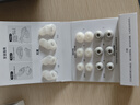 聲闊SleepA30睡眠耳機(jī)深睡艙藍(lán)牙耳機(jī)睡覺(jué)不壓耳無(wú)線降噪隔音耳塞助眠隱形小巧適用蘋(píng)果華為小米白色 曬單實(shí)拍圖