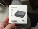 綠聯(lián)RJ45網(wǎng)絡(luò )切換器 二進(jìn)一出/一進(jìn)二出內網(wǎng)外網(wǎng)自由切換 免插拔 電腦網(wǎng)絡(luò )共享切換器 55472 曬單實(shí)拍圖