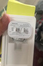 remax【6倍提速】蘋(píng)果充電器PD20W雙口快充iPhone17/16/15/14/13/12/11airProMax氮化鎵快充頭ipad平板 曬單實(shí)拍圖