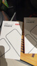 京東京造【超強防摔|超薄透亮】iPhone17ProMax手機殼蘋果17ProMax保護套透明不易發(fā)黃防摔新款蘋果手機殼 曬單實拍圖