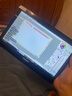 HUAKIN平板電腦2025最新款ipad109全網(wǎng)通5G4K超清網(wǎng)課學(xué)習游戲娛樂(lè )辦公二合一 深空灰 17pro 16G運行 + 256G內存+豪華禮品 4K超清|120Hz高刷|雙卡全網(wǎng)通 曬單實(shí)拍圖
