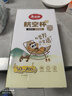 美麗雅 一次性杯子航空杯200ml*50只 食品級(jí)加厚塑料杯透明水杯飲料杯 曬單實(shí)拍圖