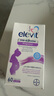 Elevit愛(ài)樂(lè )維dha孕婦膽堿藻油DHA孕期哺乳期營(yíng)養升級版 60粒 曬單實(shí)拍圖