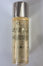 肌膚之鑰（CPB）【會員試用】全新鉆光精華水體驗禮30ml（濕潤） 曬單實拍圖