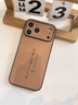 金恒適用蘋果17手機殼iphone17promax系列17pro外殼17pro防摔保護套ip17promax高級感男士小羊皮保護殼 諸事皆順來財【沙漠鈦】液態(tài)小羊皮 iPhone 17 Pro Max 曬單實拍圖