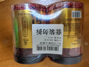 杞利元 枸杞 寧夏特級紅枸杞子 中寧特產(chǎn)干貨 500g純正宗頭茬枸杞子泡茶 曬單實拍圖
