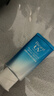 碧柔（Biore）水膜沁感防曬噴霧乳液 水潤防汗長(cháng)效 SPF50+ PA+++ 水霧防曬噴霧60ml 曬單實(shí)拍圖