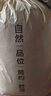 無印良品全棉套件被褥一整套學生宿舍六件套（三件套+被芯+床褥） 曬單實拍圖