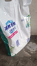 去霉斑霉點(diǎn)洗衣粉彩漂皂粉持久留香無(wú)磷正品家庭用實(shí)惠裝大包 【囤貨裝】1kg 曬單實(shí)拍圖